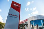 Фото 4 Уникум Тагил - официальный дилер KIA