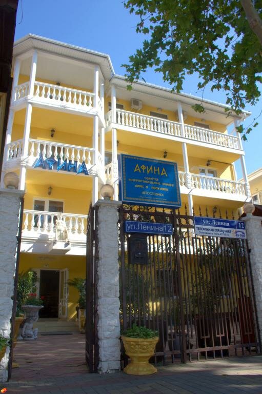 Гостиница Афина в Дивноморском
