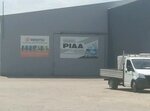 Filial Akira Oil V Krasnodare (Rostov Highway, 24Ак1) ، زيوت التشحيم