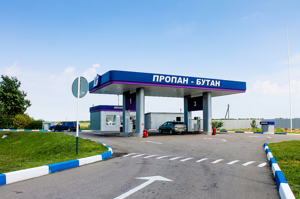 Карта заправок пропан по россии