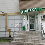 Алло (Snezhnaya Street, 17к1), payment terminal