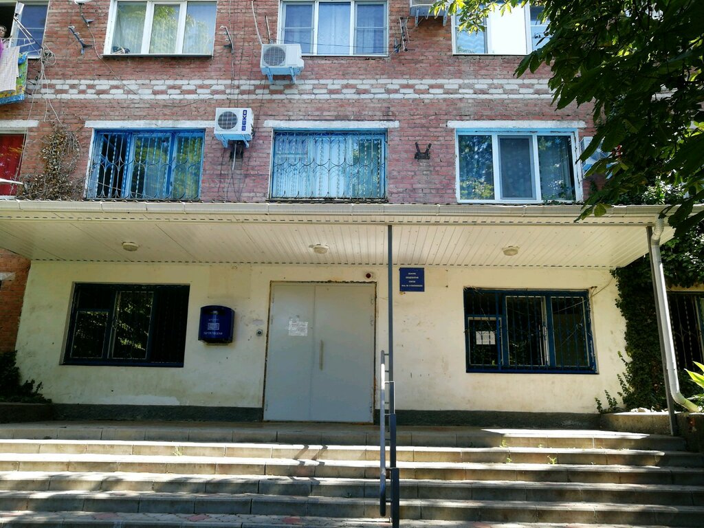 Общежитие Общежитие связи, Краснодар, фото
