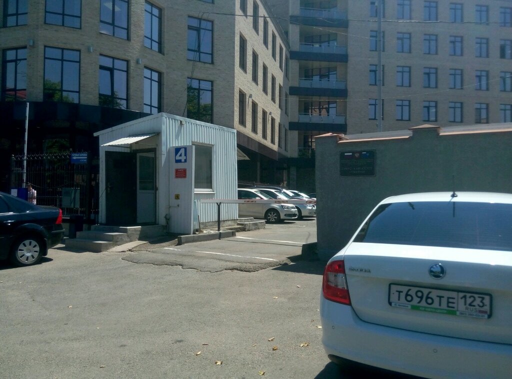 Федеральная служба по экологическому, технологическому и