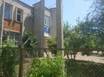 Азово-Кубанский отдел государственного контроля (Tsentralniy City administrative district, Dubinka Microdistrict, ulitsa imeni Chekhova, 2/1), órganos de supervisión estatal