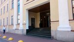 Северо-западный центр технологий и инноваций (Парадная ул., 7, Санкт-Петербург), энергосбережение и энергоаудит в Санкт‑Петербурге