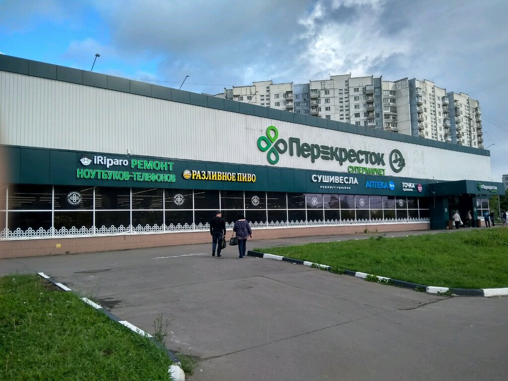 Перекресток голубинская ул 5 корп 1 фото