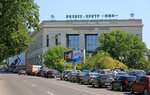 Biznes-tsentr IFKh Leninets (Ligovskiy Avenue, 274), business center