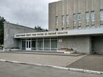 Музей Культурного центра УМВД России по Омской области (Dostoevskogo Street, 2), museum