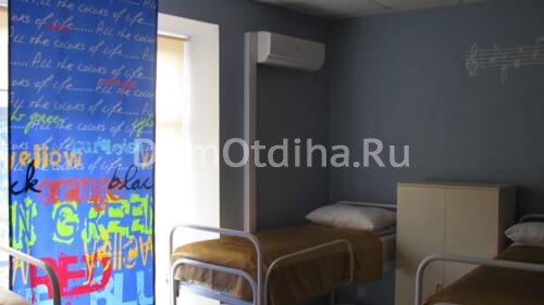 Гостиница Labamba Hostel в Харькове