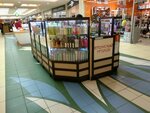 Magazin Yaponsky ugolok (Rublyovskoye Highway, 62), tienda de perfumes y cosmética