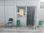 Магазин различных напитков (Tvardovskogo Street, 9), beer shop