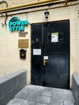 Power Style (Bolshaya Serpukhovskaya Street, 31к2), club de fitness