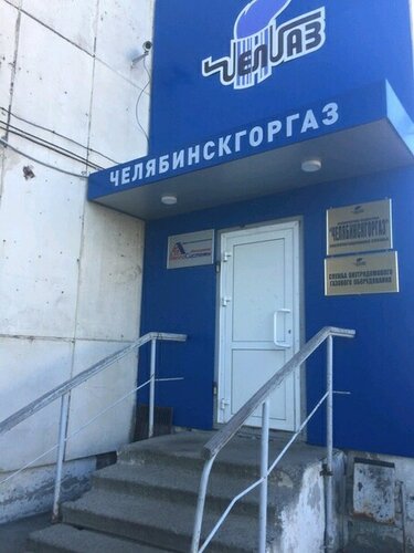 Отопительное оборудование и системы Автономные ТеплоСистемы, Челябинск, фото