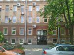 Orimi treyd (Saint Petersburg, Tobolskaya Street, 3) ، مصنعو المواد الغذائية