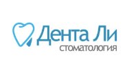 Дента Ли