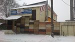 Altadiler (ulitsa Lenina, 110) ، واجهات