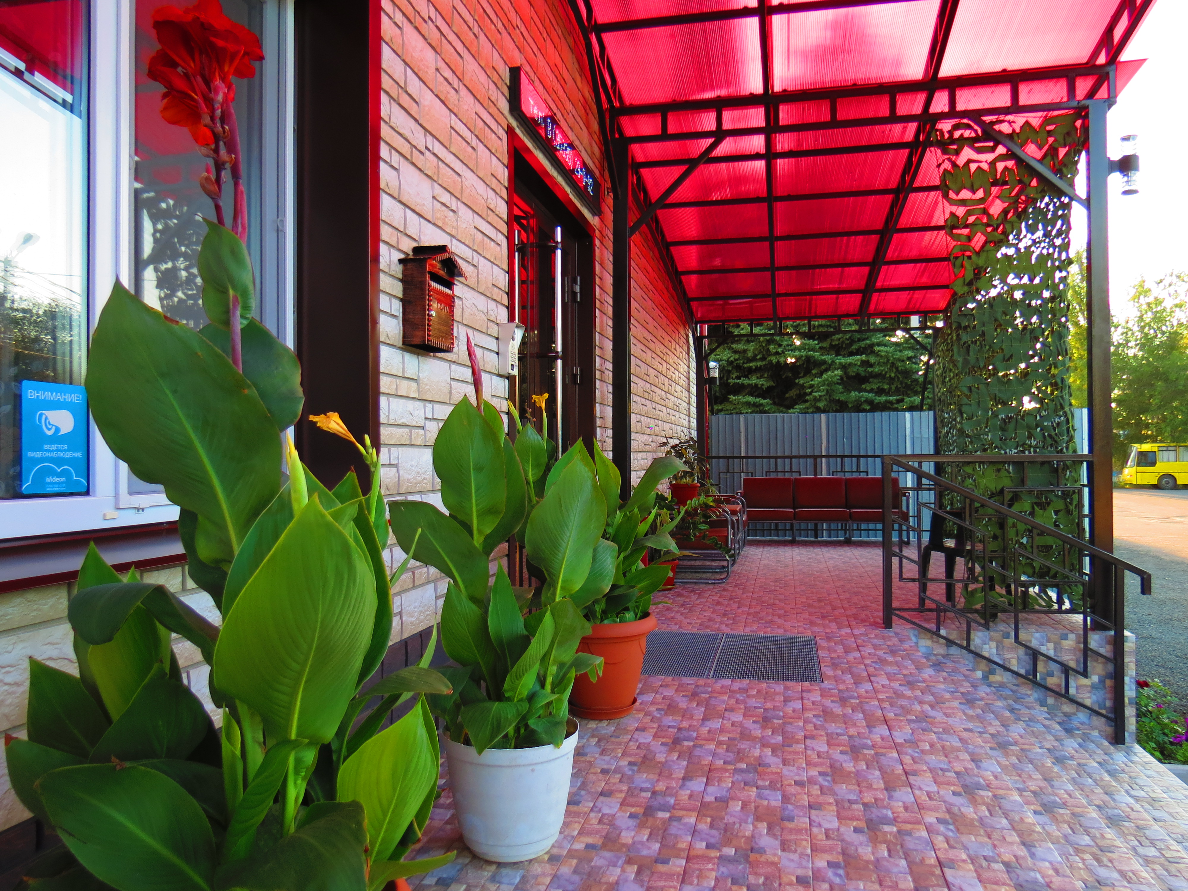 Фото отеля 2