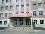 МБОУ СОШ № 23 (Народная ул., 67), общеобразовательная школа в Новосибирске