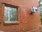 И. К. Р. А. (Likhoborskaya Embankment, 18А), servicios de impresión
