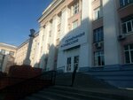 SamGTU, inzhenerno-tekhnologichesky fakultet (Pervomayskaya Street, 1), infraestructura educativa