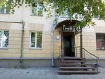 Pretty (Bogdana Khmelnitskogo Street, 38), hairdresser