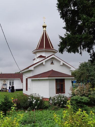 Iglesia ortodoxa Church of Saint John the Warrior, , foto