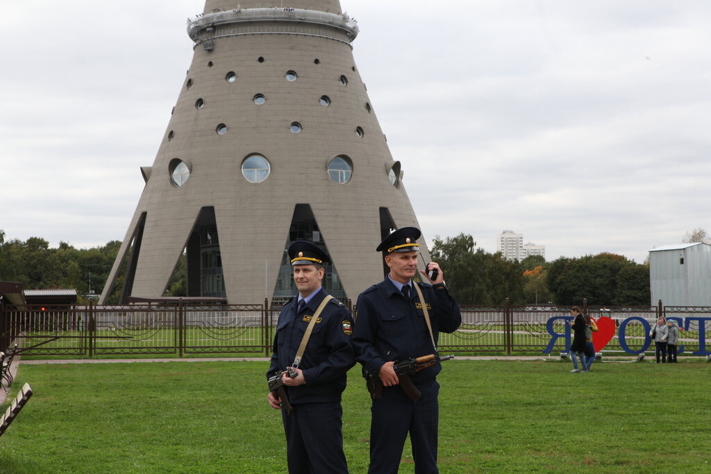 Research institute Niips - filial Fgup Gcss, Moscow, photo