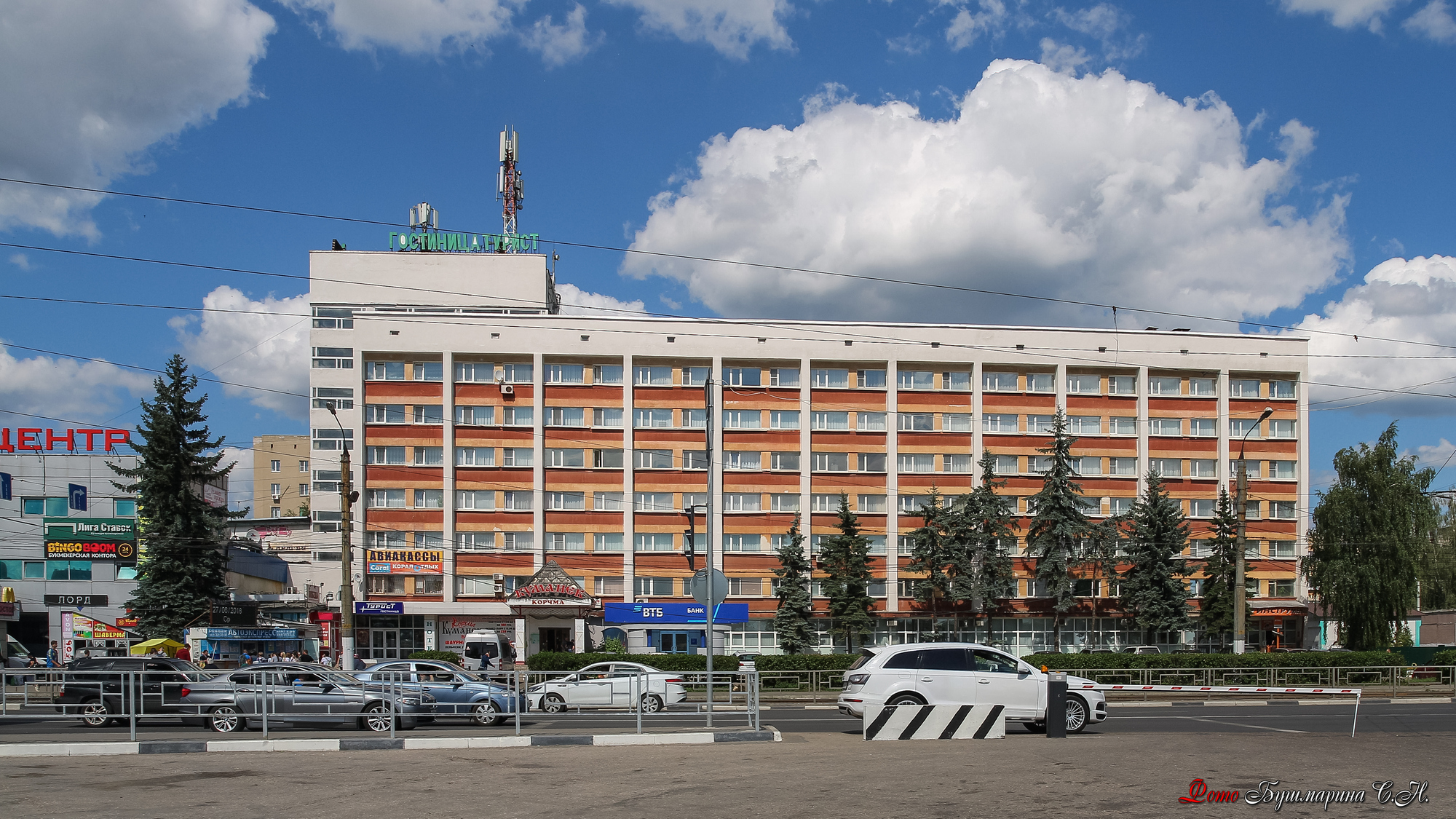 Фото Турист