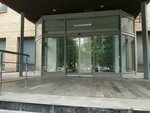 Institut vodnykh problem (Gubkina Street, 3), research institute