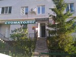 Salon-parikmakherskaya (Yulius Fuchik Street, 82), hairdresser