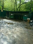 Trash and garbage disposal area (Moscow Region, Lubertsy City District, Urban-type Settlement of Malakhovka, Elektrozavodskaya ulitsa), trash and garbage disposal area