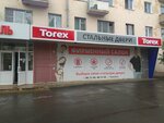 Torex (ул. Мира, 12), двери в Братске