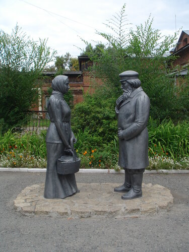 Seksi etek tasvirlar