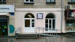 Клуб адаптивных спортивных игр (Titova Street, 12), club for children and teenagers