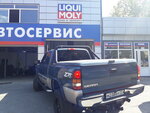 Фото 4 Liqui Moly Team Mirnyi