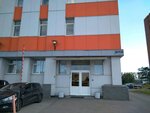 Пассажирчикоф (Obvodnogo Kanala Embankment, 24Д), oficina de organización