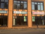 SMS (dachny posyolok Zagoryanskiy, Ordzhonikidze Street, 46А), computer repairs and services