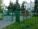 Школа № 554, дошкольные группы (Perekopskaya Street, 7к1), kindergarten, nursery