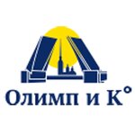 Olimp i K (Proletarskaya Street, 7), linoleum