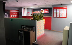 Bookmakers Bukmekerskaya kontora F. O. N., Moscow, photo