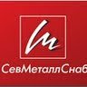 Sevmetallsnab (Sirkovskoye Highway, 3с1), metal rolling