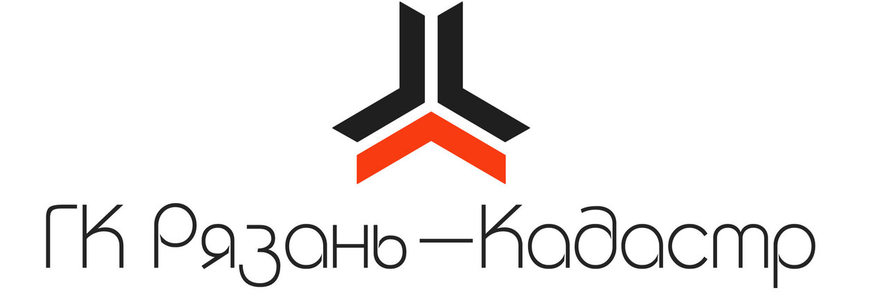 ГК Рязань-кадастр