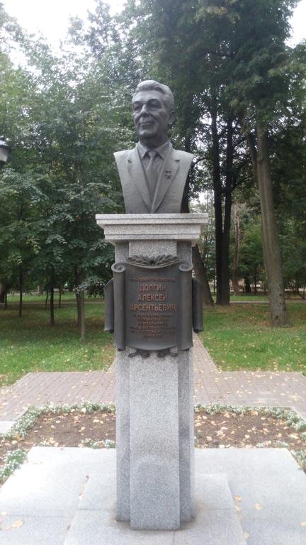 Фото Подмосковье - Подольск