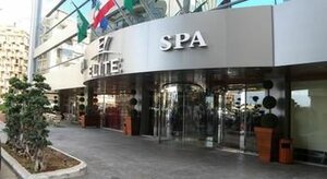 Гостиница Elite Hotel & SPA в Бейруте