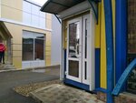Табак (zhiloy massiv Pashkovskiy, ulitsa Lavochkina, 10), estanco