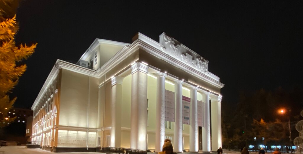 Teatro Murmansk regional drama theater, , foto