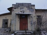 Баня (selo Oktyabrskiy, Zarechnaya ulitsa, 43) ، حمام البيت
