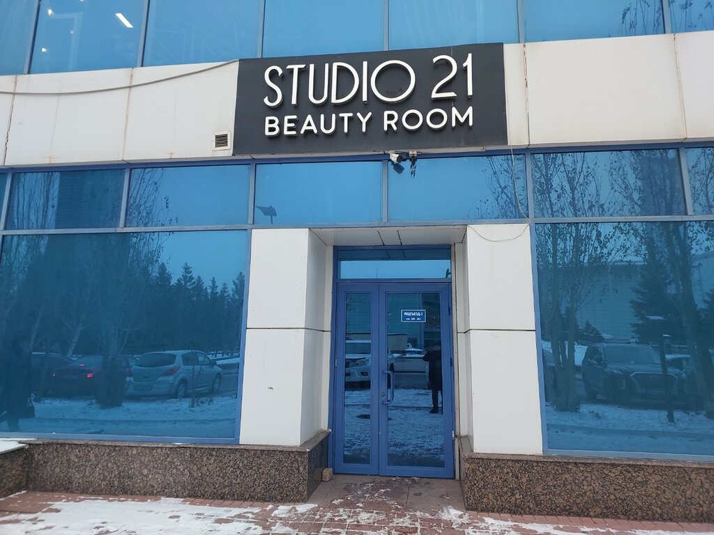 Сән салоны Studio21, Астана, фото