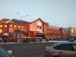 Auditorium (Troitskiy Avenue, 20), centro de desarrollo infantil