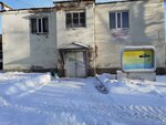 К2 (Kosmonavtov Avenue, 14), car service, auto repair